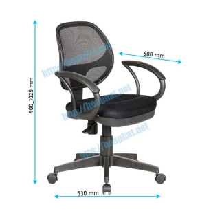 Kích thước Ghế Lưới GL101