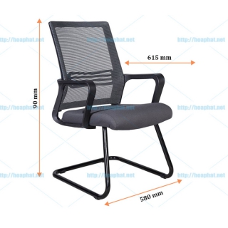 Kích thước Ghế họp GL421